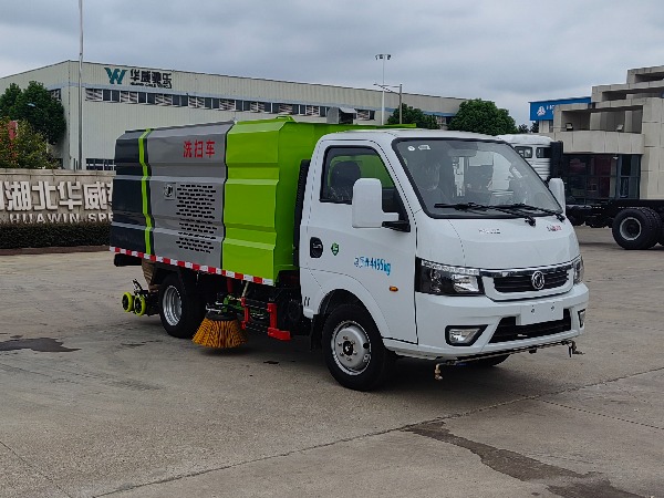 華威馳樂牌SGZ5040TXSEQ6型洗掃車|東風途逸【藍牌C證可駕駛】國六排放洗掃車