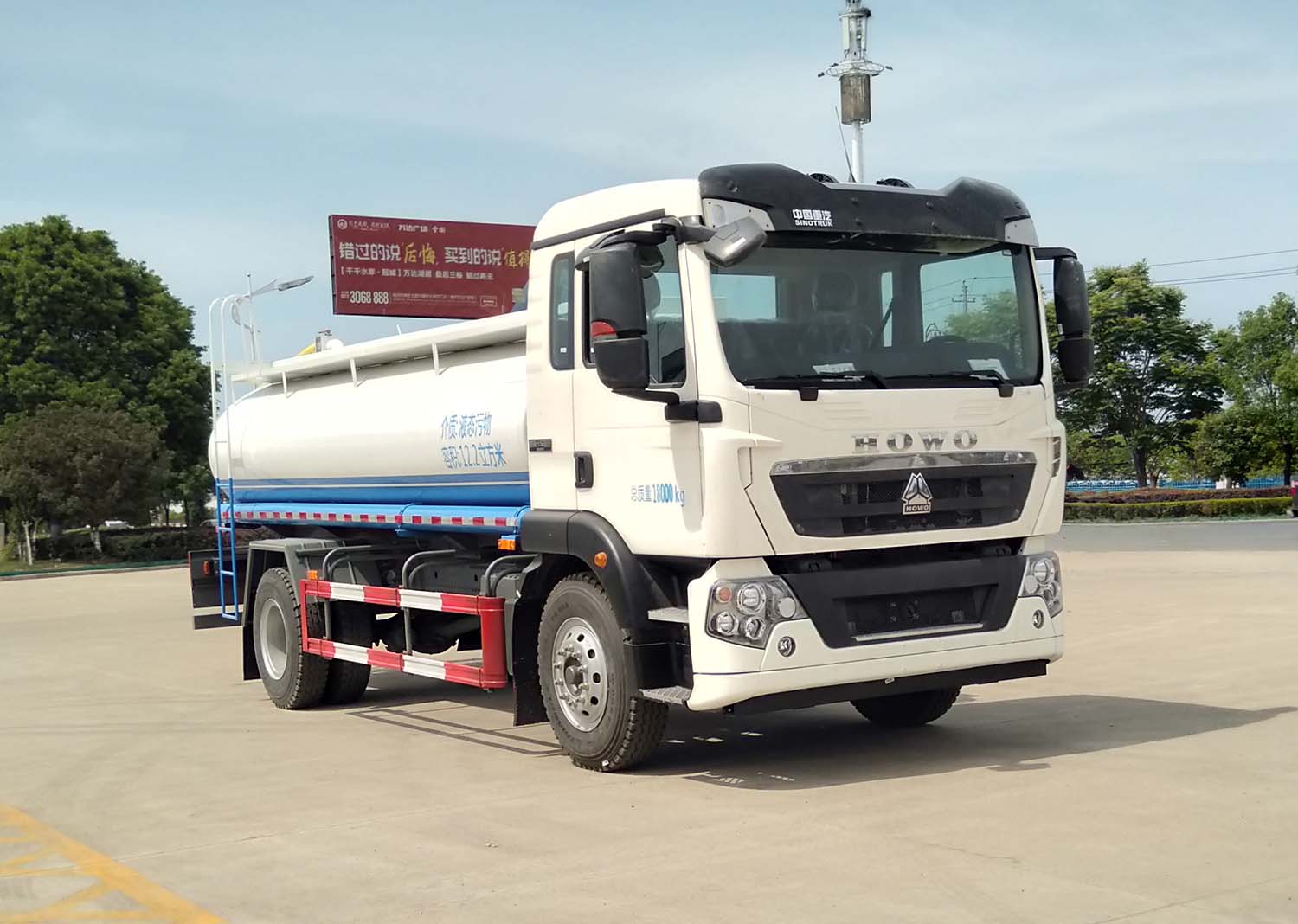 華威馳樂牌SGZ5180GXWZZ6T5型吸污車