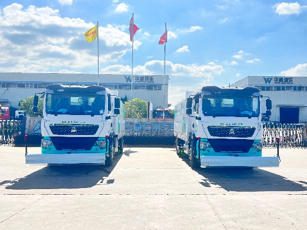 華威馳樂牌SGZ5181TXSZBEV純電動洗掃車｜中國重汽豪沃TX新能源EV純電動清掃車｜清洗車｜道路污染清除車｜清掃保潔車